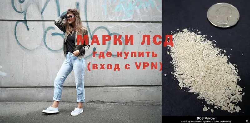 Хочу наркоту Мантурово СК  Псилоцибиновые грибы  MDMA  Кокаин  МЕФ  ГАШИШ 